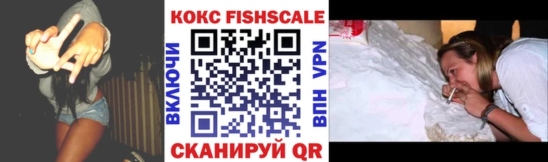 даркнет какой сайт Сосновка Cocaine 99%