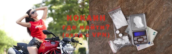 каннабис Надым