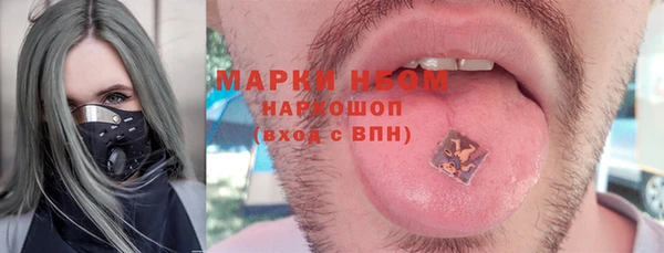 каннабис Надым