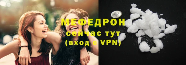 бошки Михайловск