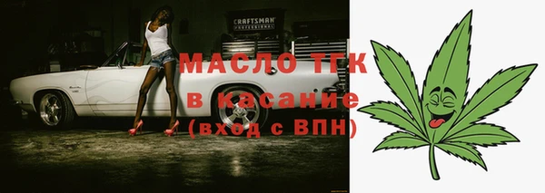 каннабис Надым