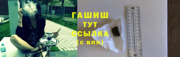 трава Михайлов