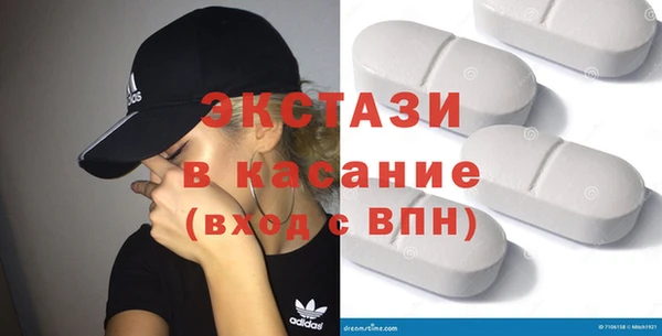 каннабис Надым