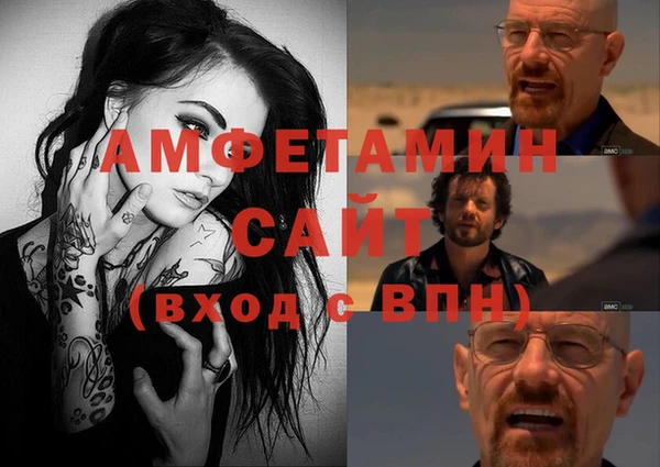 каннабис Надым