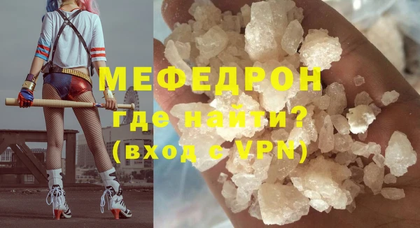 дурь Ростов