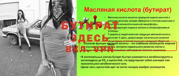 марки lsd Ахтубинск