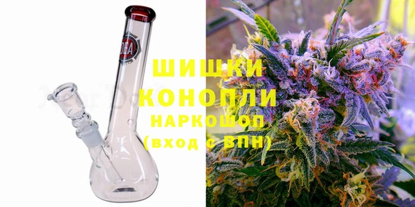 трава Михайлов