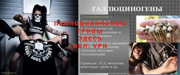 каннабис Надым