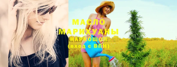 каннабис Надым