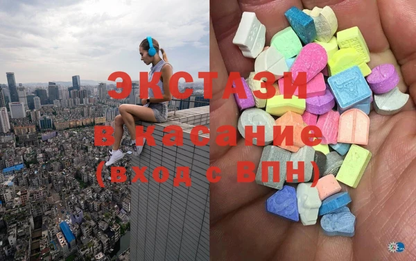 каннабис Надым