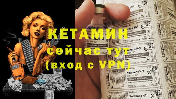 круглые Россошь