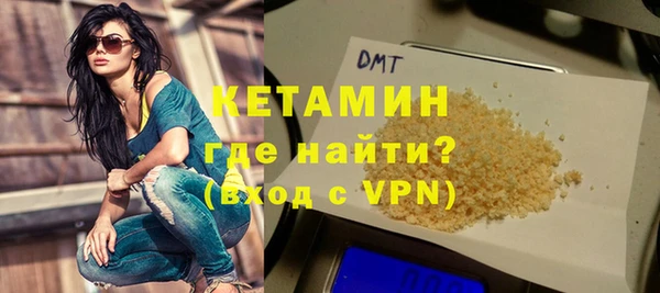меф Михайловка