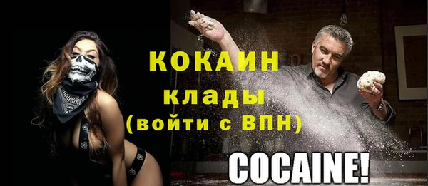 каннабис Надым