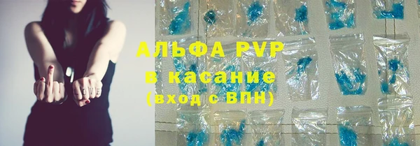 экстази Бабаево