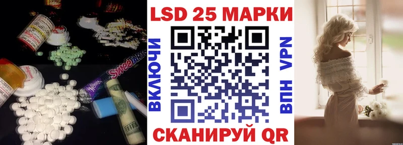 blacksprut вход  купить  сайты  Сосновка  Лсд 25 экстази ecstasy 